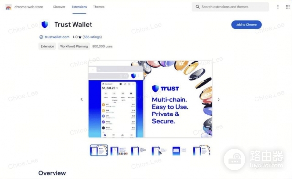 Trust Wallet官方入口：最安全、最便捷的加密资产管理利器