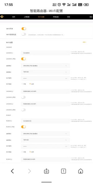 192.168.51.1移动登录入口