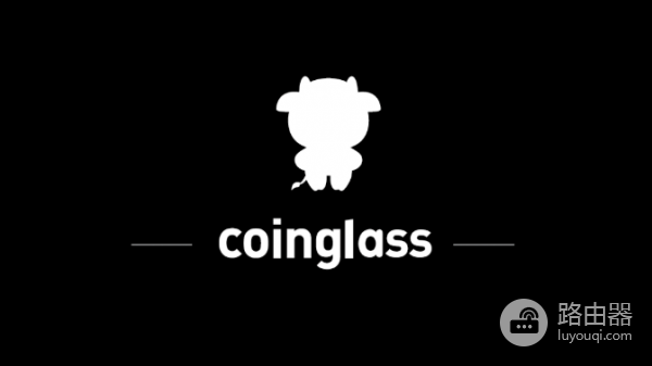 BTC多空比分析工具App官方下载（coinglass）
