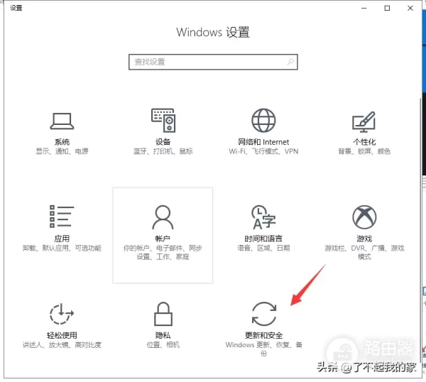 电脑如何恢复出厂设置(电脑如何复位)