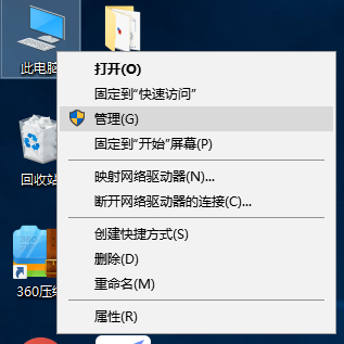 win10连接不上wifi怎么办(win10笔记本连不上wifi怎么办)