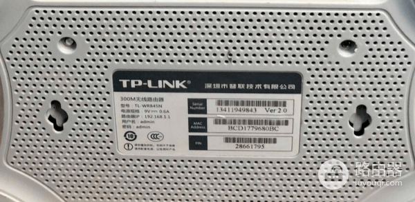 192.1681.1登录入口http://192.168.1.1/路由器入口