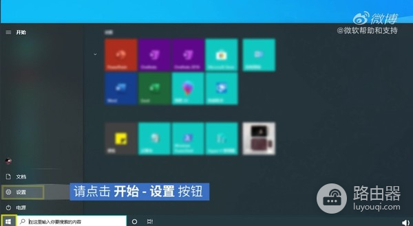 忘记自己wifi密码怎么办啊(忘记自家WiFi密码了怎么办？通过Windows可找回密码)