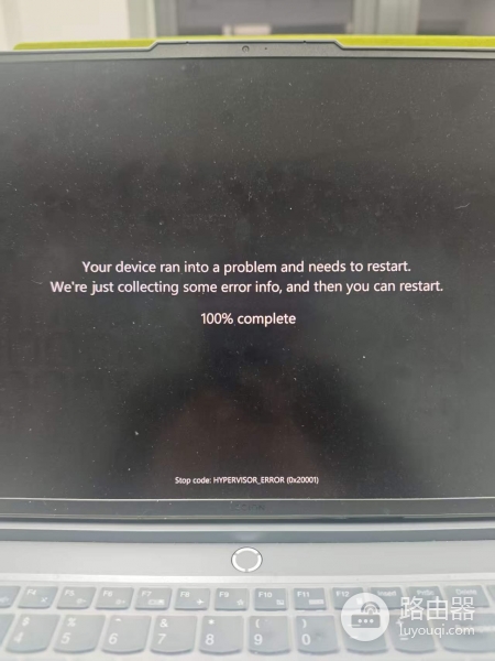 Win11更新后频繁黑屏崩溃怎么办？拯救者Y700P蓝屏修复教程