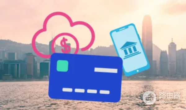 从香港众安银行（ZA Bank）正规入金Kraken完整指南