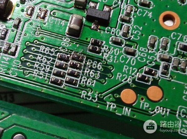 TL-WR710N无线路由器成功改造完成,过程分享