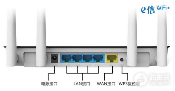 老司机教你如何检查WiFi路由器问题-如何判断路由器坏了