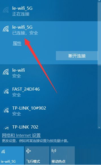 台式电脑怎么连wifi无线网络-如何用无线路由器直接连接台式机