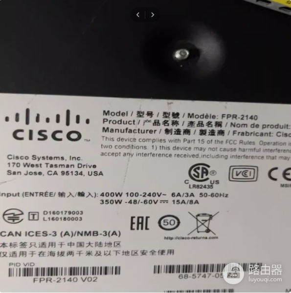 思科(cisco)路由器登录入口