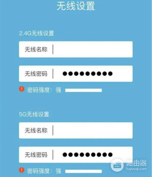 192.168.1.0登录入口
