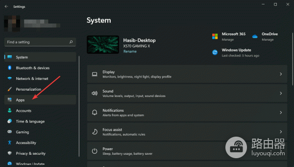 Win11系统 Forticlient VPN 无法正常工作解决功能使用方法全面解析