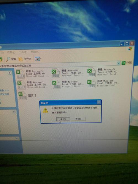硬盘变成未分配数据恢复方式有哪些