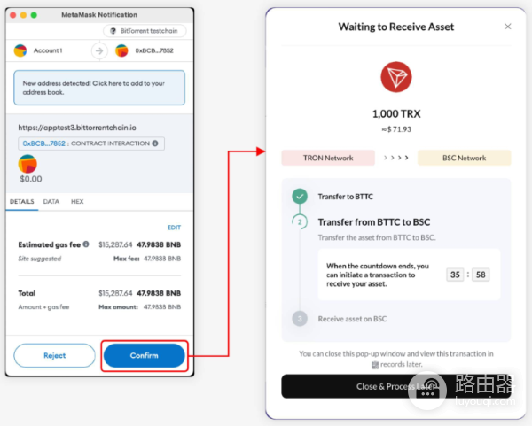 BTTC跨链桥解读,手动、自动及Gas充值模式