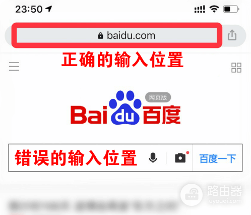 wifi.cmcc中国移动无线网络手机登录
