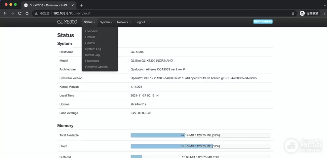 搭载OpenWRT的4G路由器，还可当轻量NAS，GL.inet XE300随身WIFI