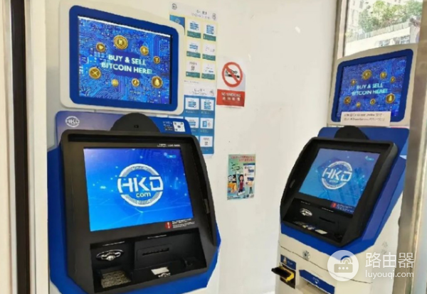 如何将虚拟币换成港币? 虚拟币换回港币方法