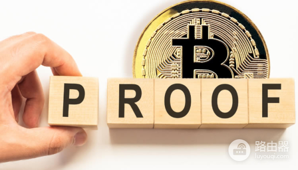 储备证明审计(PoR)是什么?PoR审计的优势与局限