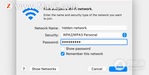 苹果怎么连接隐藏wifi(如何在 macOS 中连接到隐藏的Wi-Fi网络)