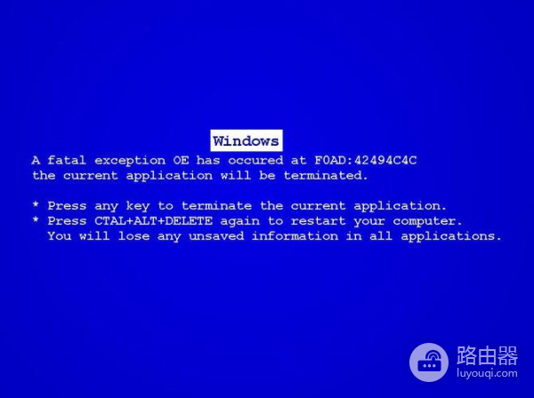 win10企业版经常蓝屏解决方法