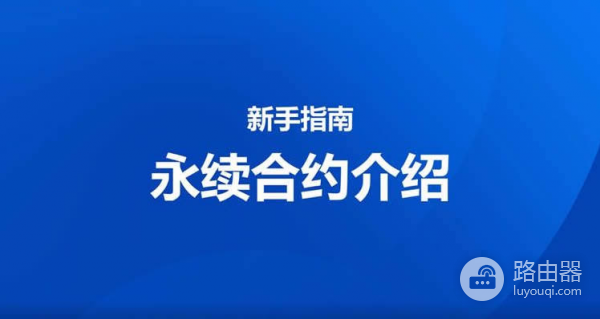 bi安永续合约下单方式解析,对手价怎么用?