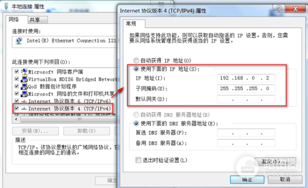 企业级路由器配置方法(企业路由器如何设置终端)