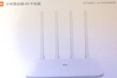 小米路由器手机怎么控制开关（小米路由器手机控制开关方法）