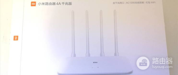 小米路由器手机怎么控制开关（小米路由器手机控制开关方法）