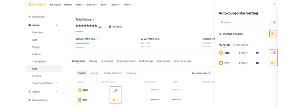 什么是币安自动申购? 币安自动申购如何参与?