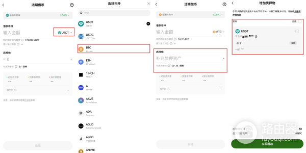 OK借币是什么?持币不换U用OK借币拓展交易空间