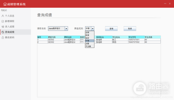 如何解决steam游戏缺少可执行文件
