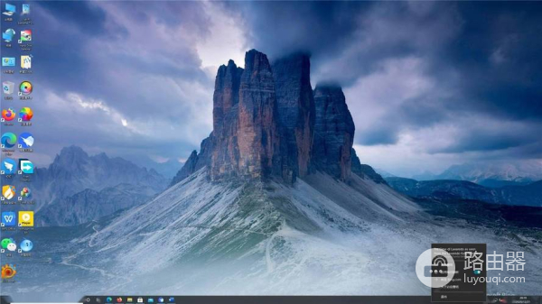 win11卸载软件怎么清理干净