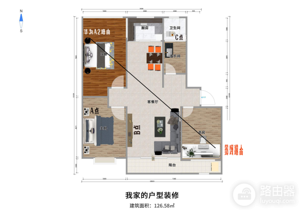 路由器5G新标杆,能组能打能加速华为荣耀猎人电竞路由器