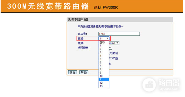 让你的网络更顺畅(如何让路由器网络更加通畅)