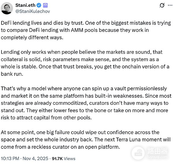 Stream xUSD为何暴雷? Stream xUSD爆雷根源是什么?