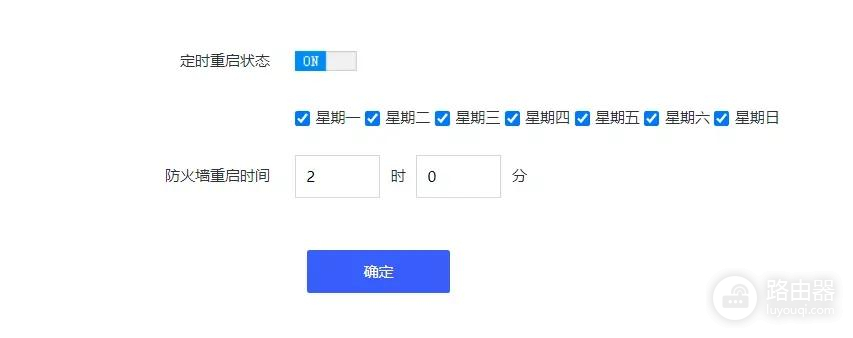 让家里wifi提升网速-如何提高无线路由器网速