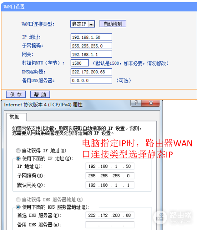 如何破解公司的网络限制接入路由器(如何破解路由器限制连接数量)