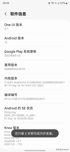 手机wifi有感叹号是怎么回事(三星手机连接wifi显示叹号或者频繁自动断开)