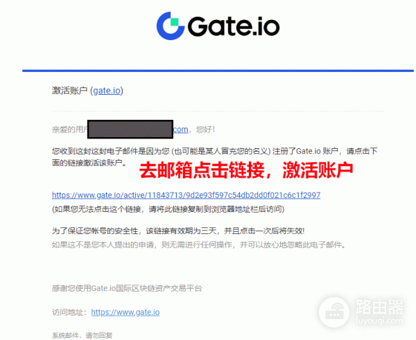 Gate.io芝麻开门APP国内用户可以注册吗？