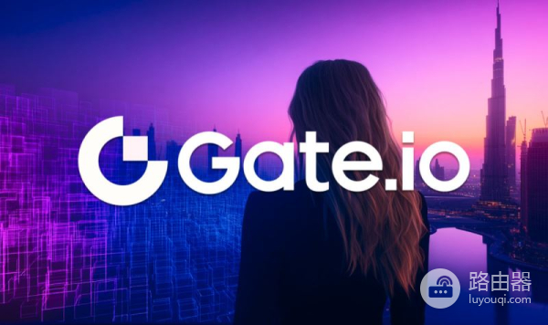 2025年还值得注册Gate.io吗？Gate.io芝麻开门app下载注册