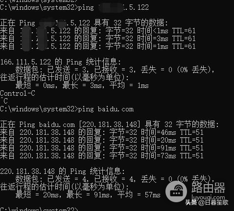 怎么连有线的wifi(如何让电脑有线网和无线网同时生效)