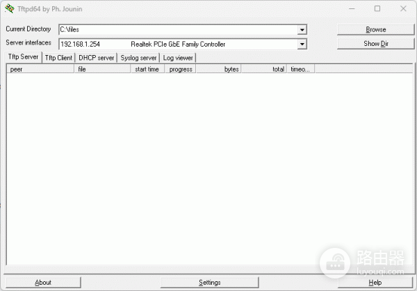 如何为TP-LINK TL-XDR6088路由器刷OpenWrt固件？