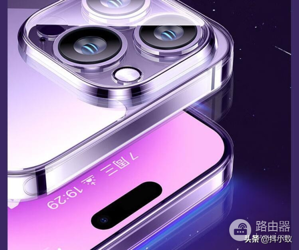 苹果手机怎么上wifi(「教程」苹果手机自动连接wifi怎么设置)