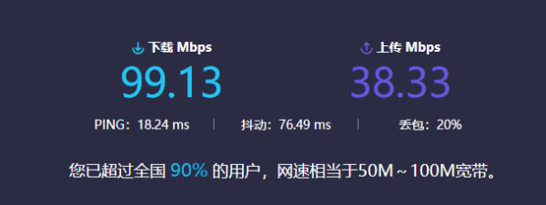 电脑如何解除网络限制(如何解除路由器网速限制网速)