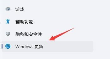 Win11玩不了地平线4怎么办