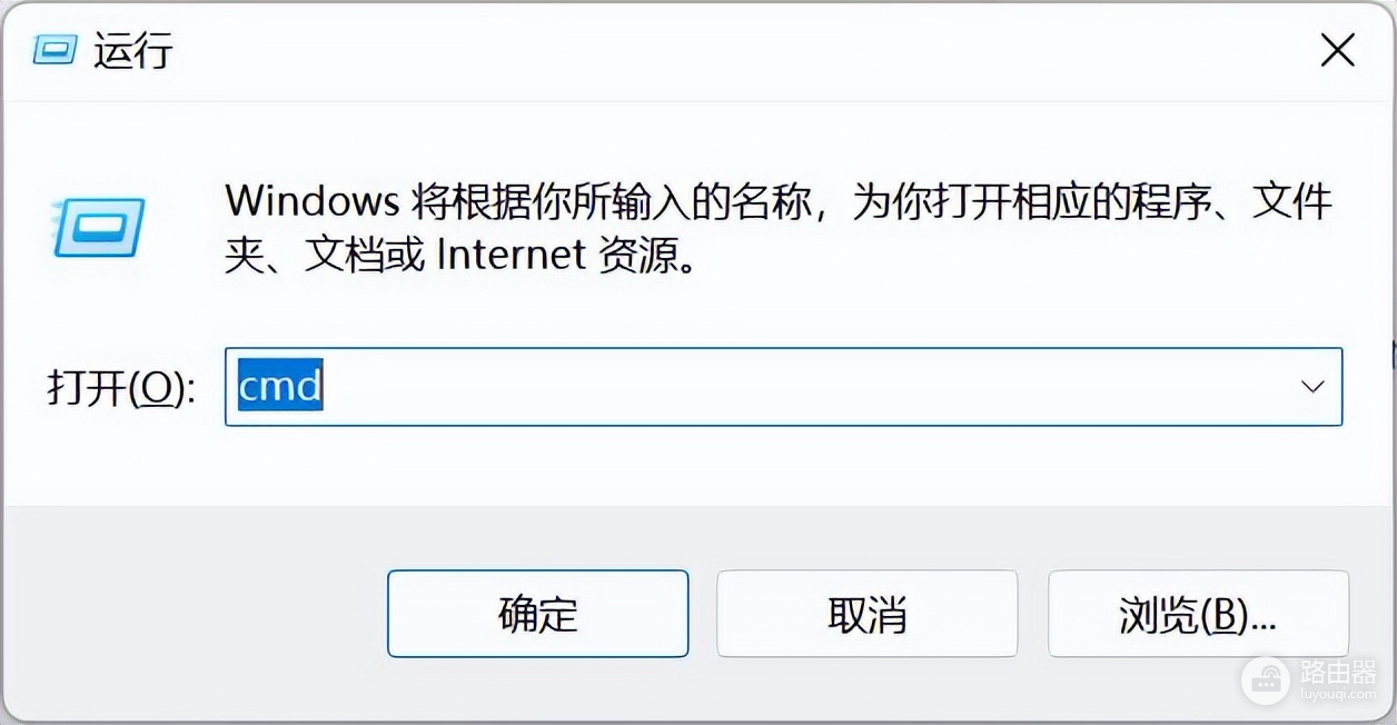 怎么破解wifi密码(wifi密码忘记了？手把手教你如何破解无线网密码)