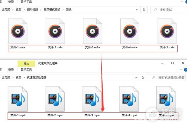 恢复文件管理删除的视频方法