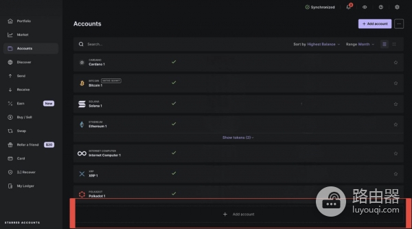 Ledger Nano S Plus适合哪些加密用户,如何进行资产管理?