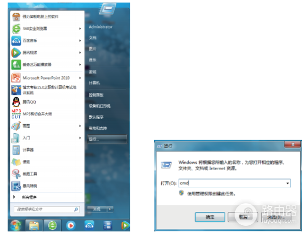 wifi怎么加热点(网络安全小黑板|如何正确设置 Wi-Fi 热点)