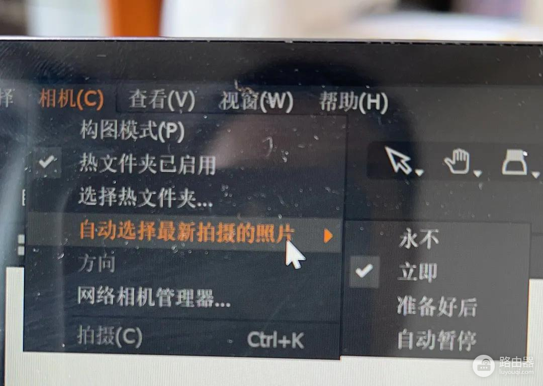 索尼电脑怎么连接wifi(索尼a7r4wifi联机电脑capture one 方法)