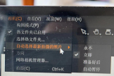 索尼电脑怎么连接wifi(索尼a7r4wifi联机电脑capture one 方法)